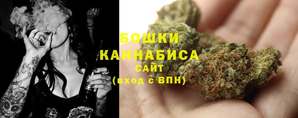 мескалин Навашино