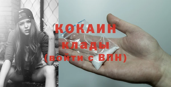 круглые Нея