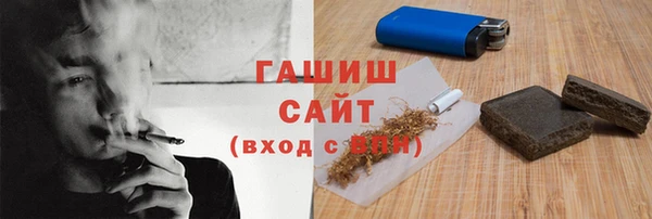 круглые Нея