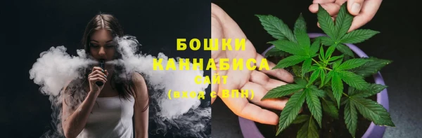 круглые Нея