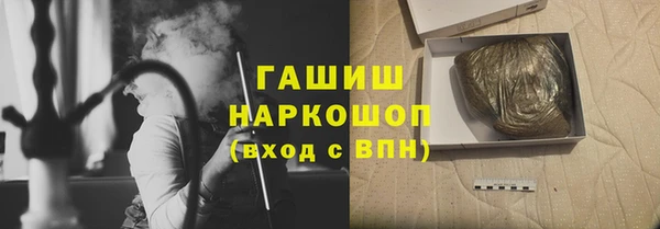 кокаин Нефтегорск