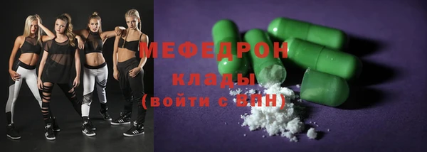 кокаин Нефтегорск