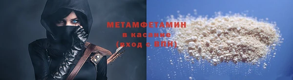 тгк Наволоки