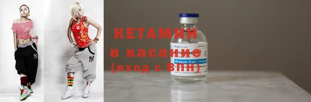 круглые Нея