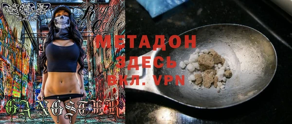 круглые Нея