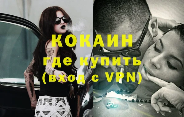 круглые Нея
