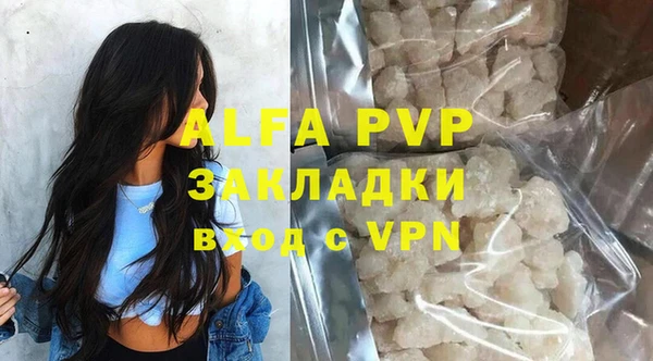 кокаин Нефтегорск