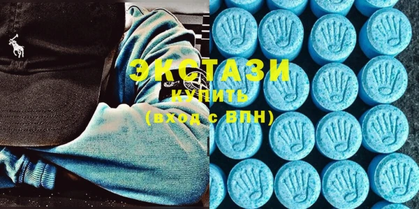 ECSTASY Надым