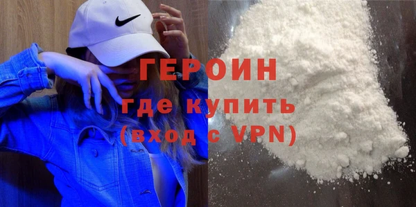 индика Нефтекумск