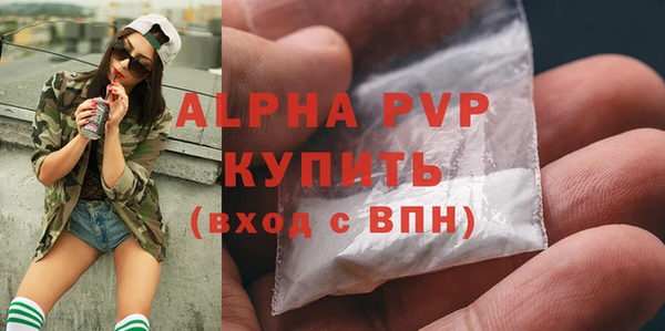 круглые Нея