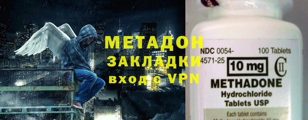 круглые Нея