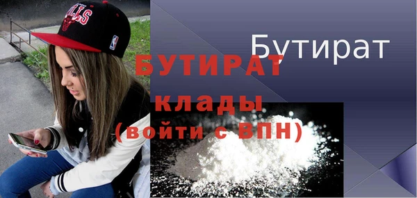 кокаин Нефтегорск