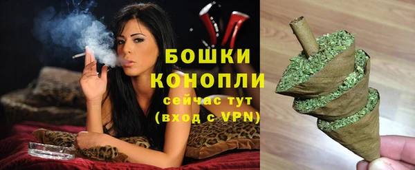 соль курить ск Новочеркасск