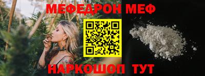 кокаин колумбия Будённовск