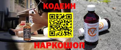 кокаин колумбия Будённовск