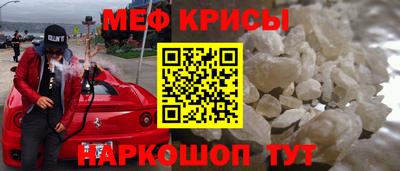 ECSTASY Гусев