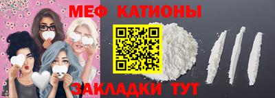 ECSTASY Гусев