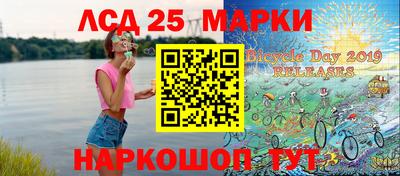 каннабис Бузулук