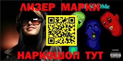 мефедрон Бугуруслан