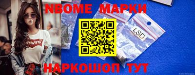 мефедрон Бугуруслан