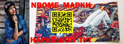 каннабис Бузулук