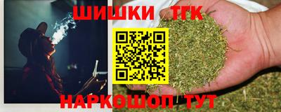 ECSTASY Гусев