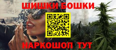 мескалин Гусиноозёрск