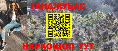 ECSTASY Гусев