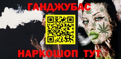 кокаин колумбия Будённовск