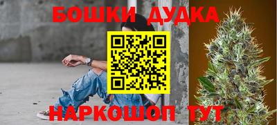 кокаин колумбия Будённовск