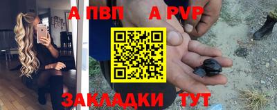 мескалин Кимры