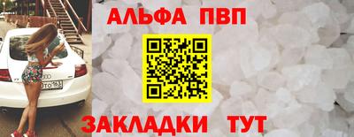 мескалин Гусиноозёрск