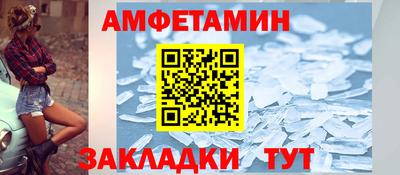 ECSTASY Гусев
