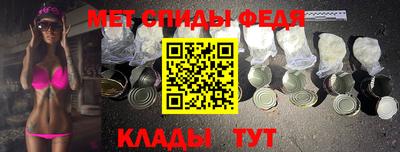мескалин Гусиноозёрск