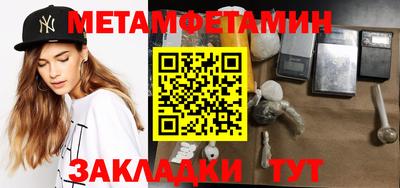 ECSTASY Гусев