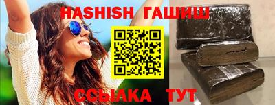 кокаин колумбия Будённовск