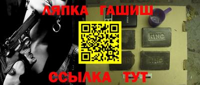 каннабис Бузулук