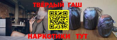 кокаин колумбия Будённовск