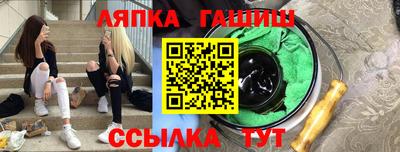 кокаин колумбия Будённовск