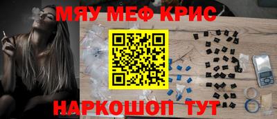 кокаин колумбия Будённовск