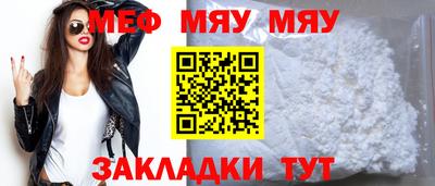 кокаин колумбия Будённовск