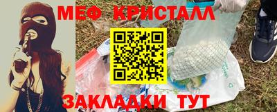 скорость mdpv Кингисепп
